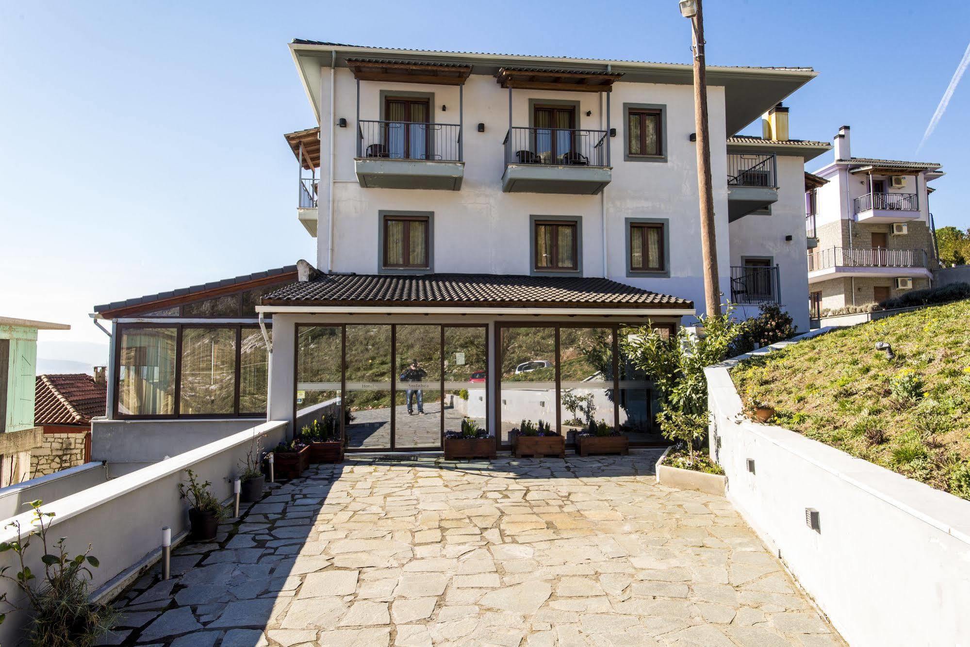 Amfithea Hotel Ioannina Exterior foto